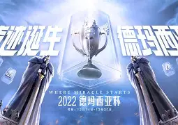 雷恩主场擒对手，成功晋级下一轮
