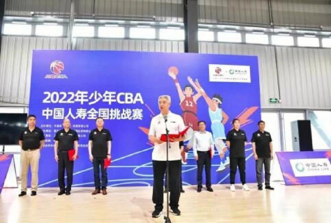 非洲篮球锦标赛即将在下周拉开帷幕