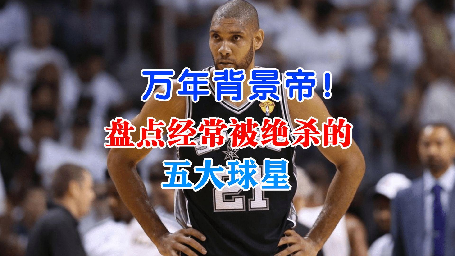 包含太阳球星三分绝杀，全场观众热烈欢呼，位置已经希望准备资源根据点击.的词条